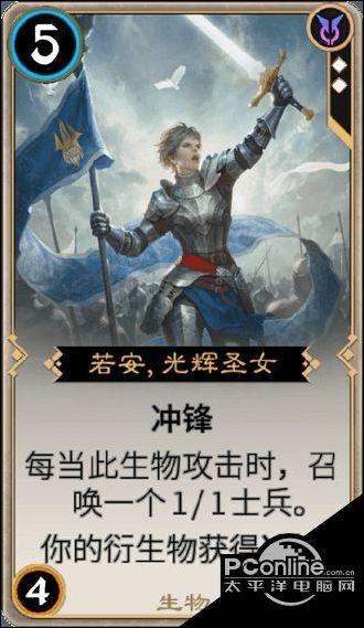 九张羊皮纸