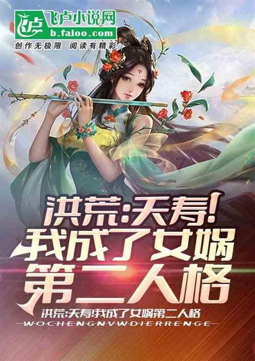蓝色小球入袋选关版