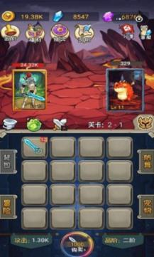 手机为什么越用越慢？
