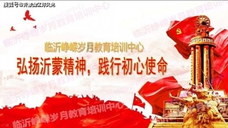 涉嫌信息披露违法违规 东方园林收《行政处罚事先告知书》
