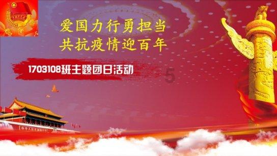 任天堂VR Boy，一款计划卖500万台创利800亿的VR游戏机，为什么血本无归了？游戏画面