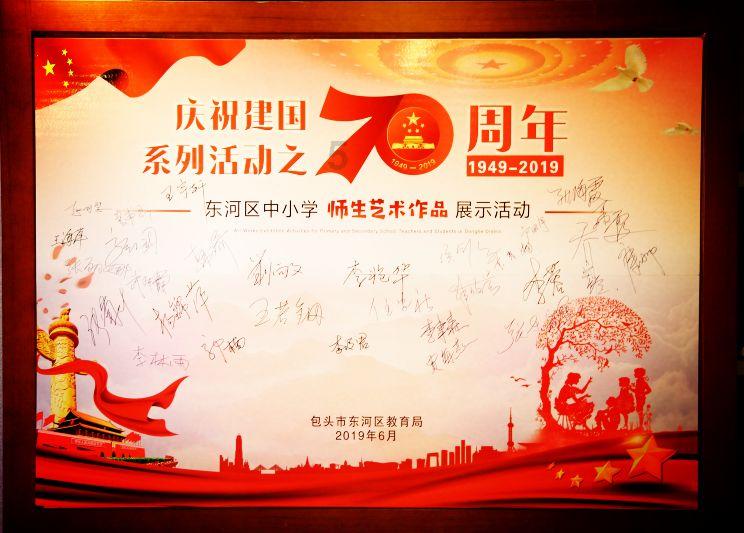 经典扫雷大挑战