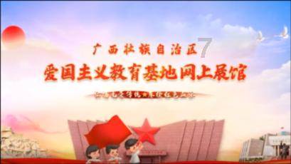 当孩子说“不想学习”时，父母应该怎么处理呢？游戏画面