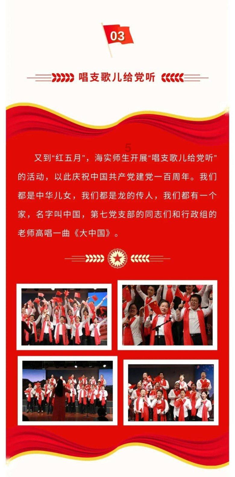 行尸走肉3