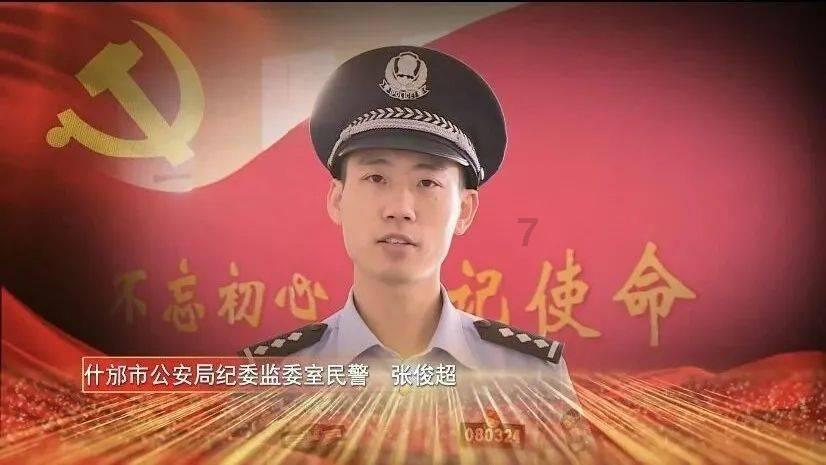 勇敢的心世界大战