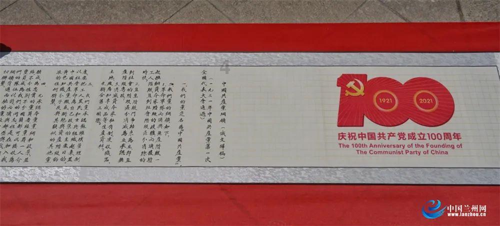 逃离水虎鱼湖